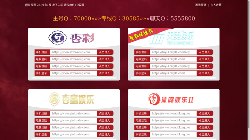592ppc Mobile Forum Dopda Forum | ROM Flash Download | HTC, Dopda, Smartphone Forum | Mobile Software
