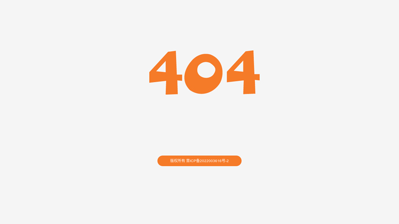 55BBS -55BBS Life Consumption Portal