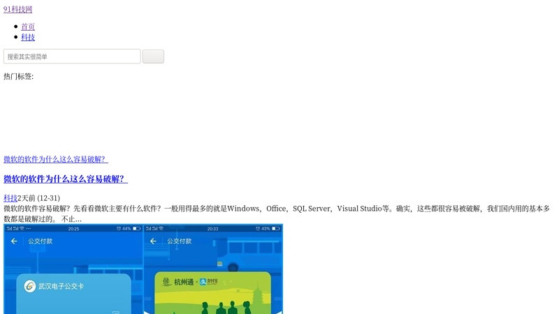 Jiuyao Card Bar provides free Kaspersky's latest information, technical exchanges, and related Kaspersky question answers