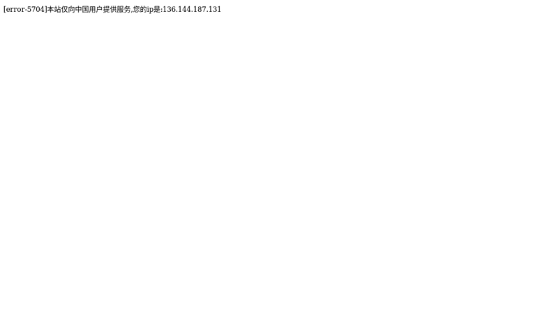 Webmaster navigation, webmaster tools, webmaster forums, source code downloads, website building services, SEO