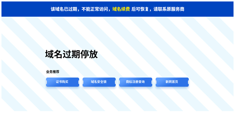 Jiangsu Automotive Network - Professional Automotive Portal Website