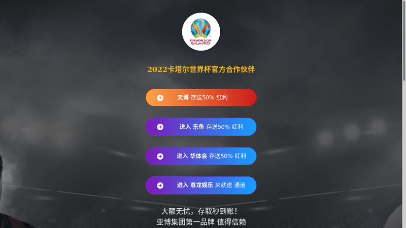 Lianchuang Society, Jiaolong Network, Wanqian Jiaolong Network, Lianchuang Network, College Student Entrepreneurship, Enterprise Information Release, Enterprise Alliance, Webmaster Alliance - Shenzhen Jiaolong Network Technology Co., Ltd