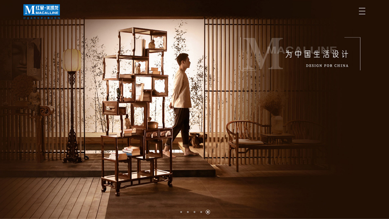 Red Star Macalline Furniture Group Network - Creating an International Home Furnishing Chain
