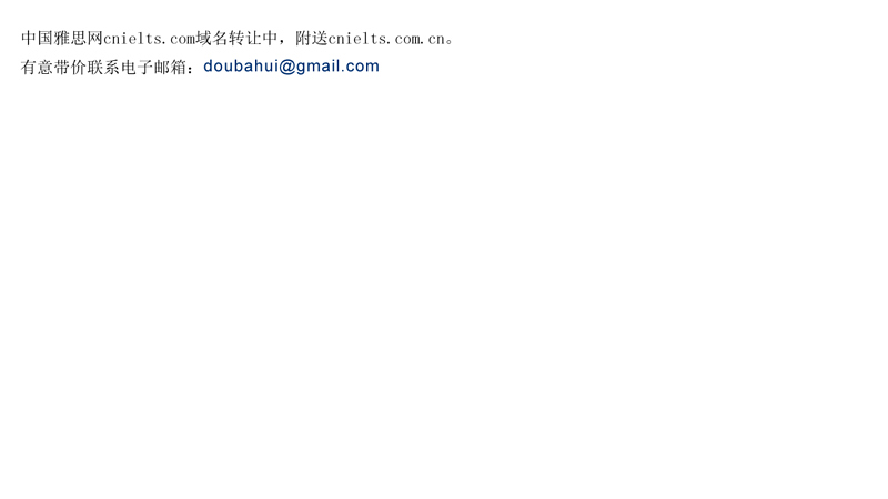 China IELTS Network - IELTS Exam, Prediction, Machine Learning, Registration, Speaking, Listening, Writing, Reading, Vocabulary, Experience, Common Sense, News, Test Preparation, Famous Teacher