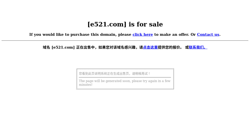 China Finance and Accounting Network: Online Home for Accountants in Accounting CPA Distance Education