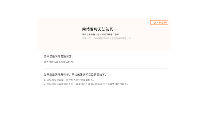 Sky Graduate Entrance Examination Forum