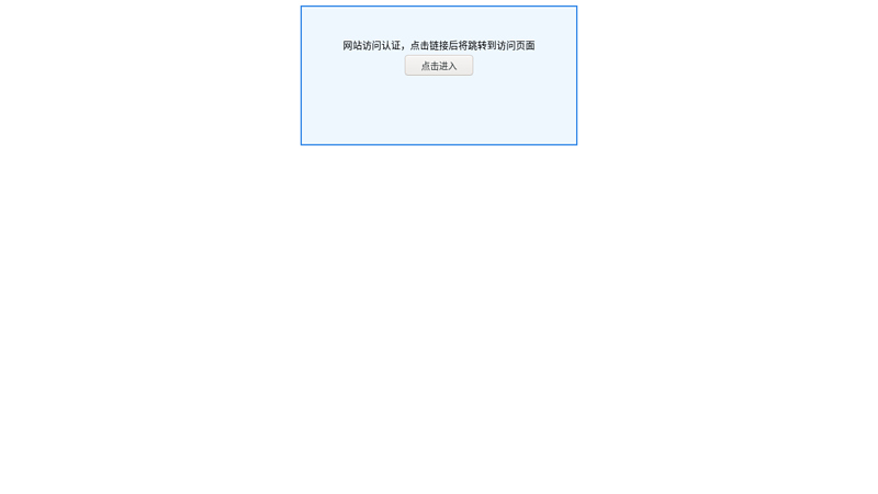 What is a mold in China Mold Forum? Mold is dedication!