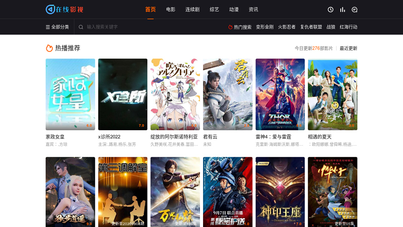 Photography Bar | China Professional Photography Portal Website | Art Photography Network that Photographers Love