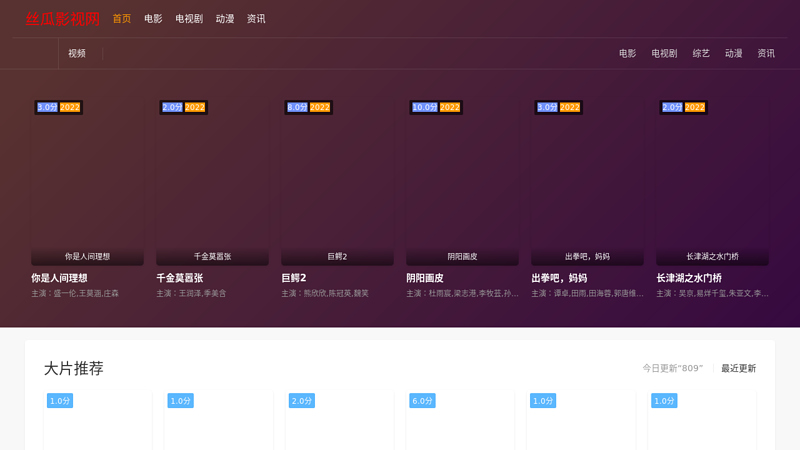 School of Applied Science, Jiangxi University of Technology