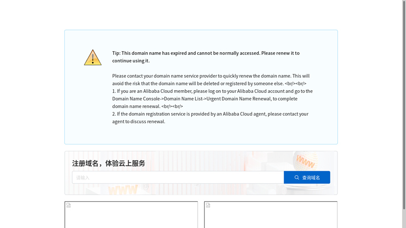Shenzhen Foreign Trade Forum Shenzhen Foreign Trade Company | Foreign Trade Talent Network | Import and Export Forum | Foreign Trade Procurement Information