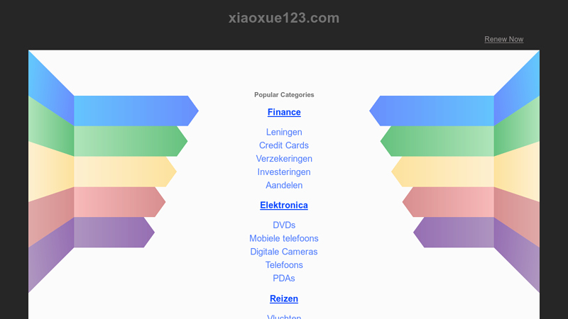 :: Primary School Excellent Composition Network:: Primary School Composition Training, Primary School Diary Weekly, Composition Teaching, Middle School Composition, English Composition, Welcome to Publish Submissions:: http://www.xiaoxue123.com:::