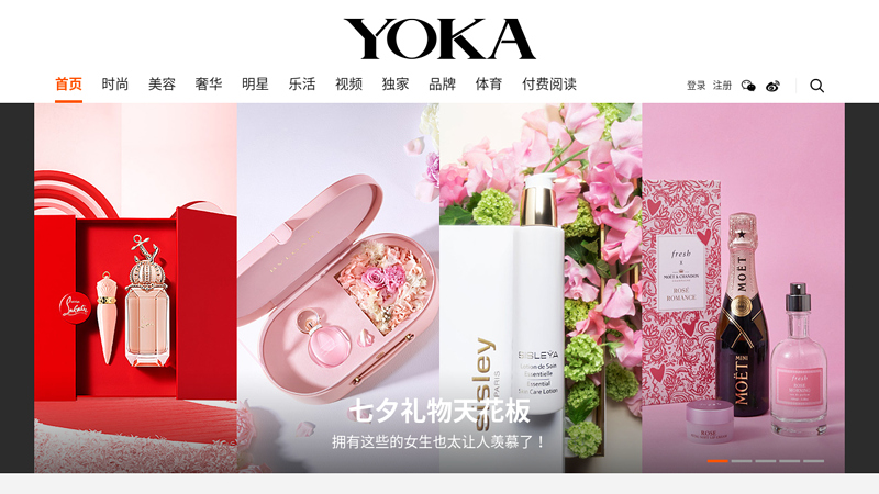 Yoka Fashion Network - Your Life, Your Fashion